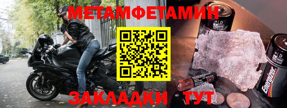 АМФ  АМФ 97%  Вход с VPN  Чехов 