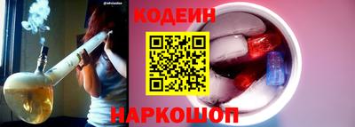 первитин Моздок
