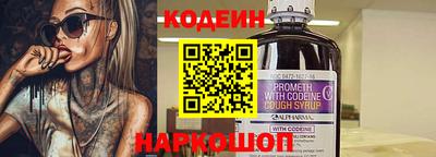 первитин Моздок