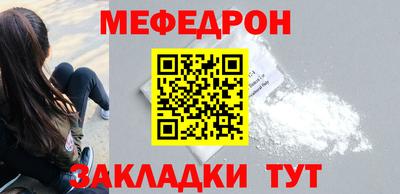 кокс Можга