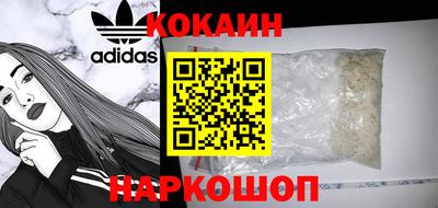 кокс Можга