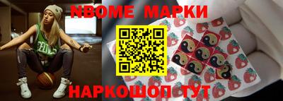 первитин Моздок