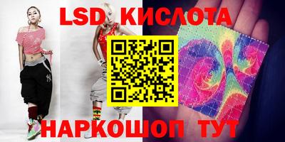 первитин Моздок