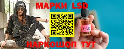 дистиллят марихуана Мариинск
