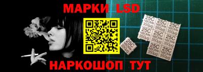 первитин Моздок