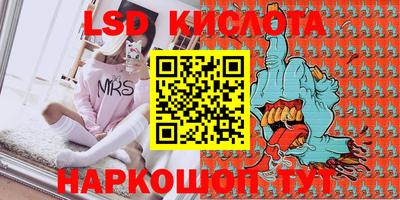 кокс Можга