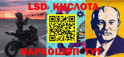 кокс Можга