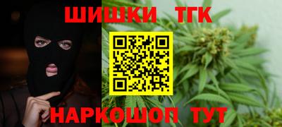 кокс Можга