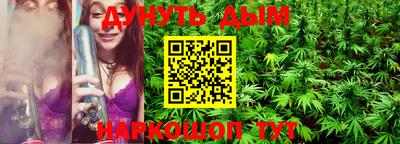 первитин Моздок