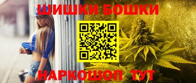 первитин Моздок