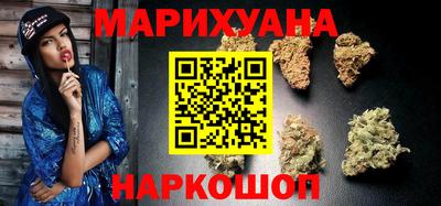 кокс Можга