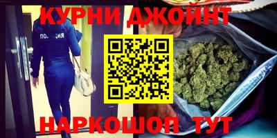 молекула духа Можайск