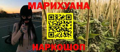 кокс Можга