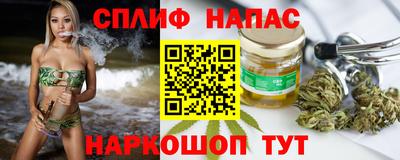 первитин Моздок