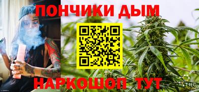 первитин Моздок