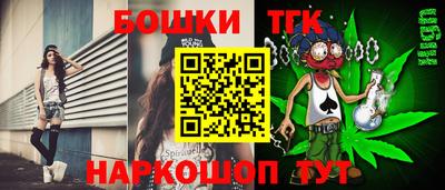 первитин Моздок