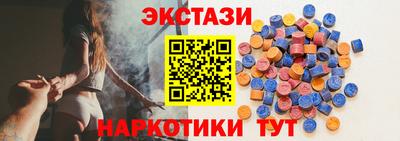 первитин Моздок