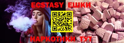 кокс Можга