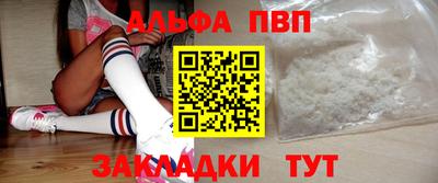 кокс Можга