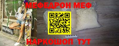 не бодяженный Малоярославец